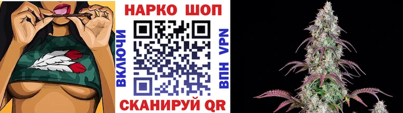 Продажа наркотиков Москва ГАШ АМФЕТАМИН Метадон Меф Cocaine APVP