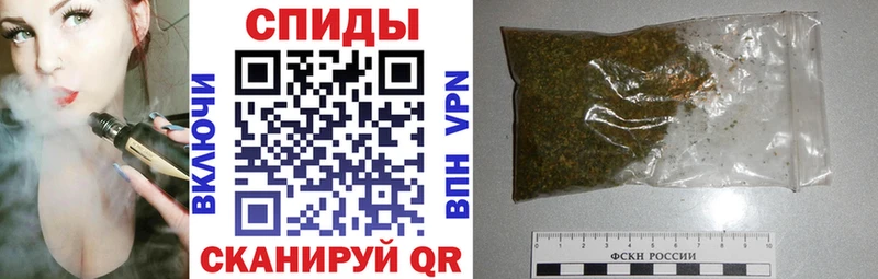 хочу   Москва  даркнет состав  Бутират GHB 