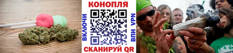 даркнет Telegram где можно купить наркотик Москва Печенье с ТГК конопля