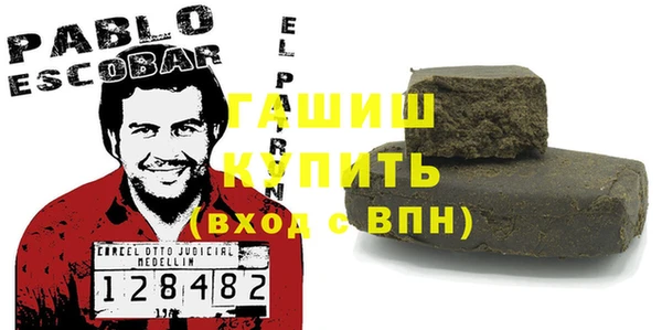 хмурый Горнозаводск