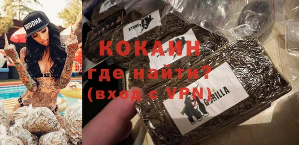 мефедрон VHQ Горняк