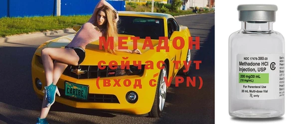хмурый Горнозаводск