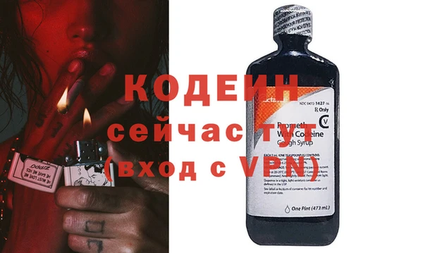 хмурый Горнозаводск