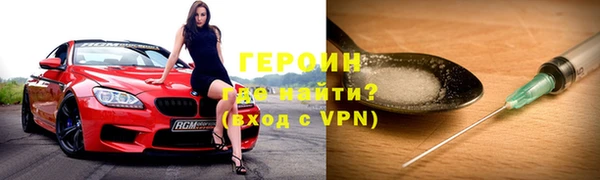 хмурый Горнозаводск
