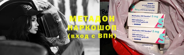 хмурый Горнозаводск
