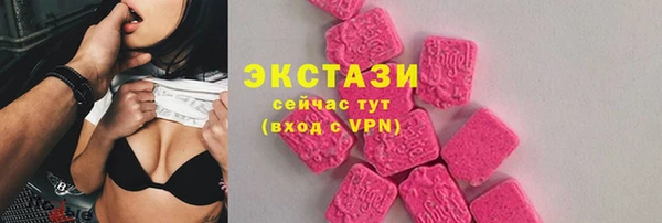 хмурый Горнозаводск