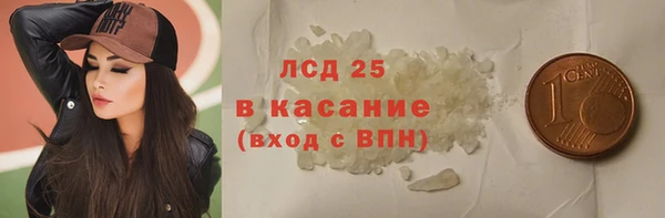 хмурый Горнозаводск