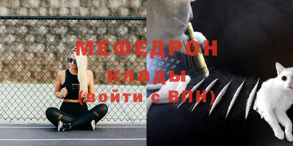 хмурый Горнозаводск