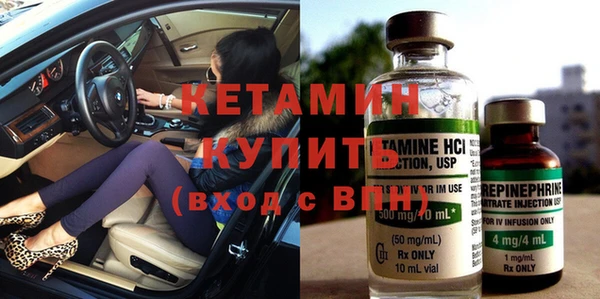 хмурый Горнозаводск