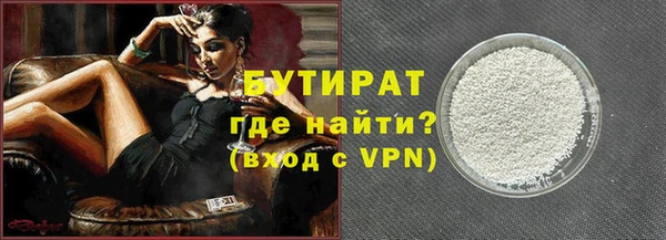 хмурый Горнозаводск