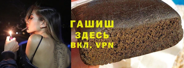 хмурый Горнозаводск