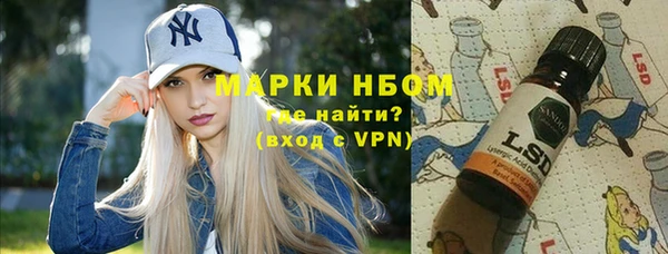 хмурый Горнозаводск