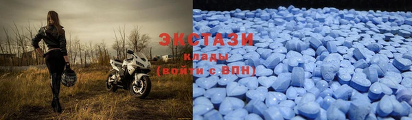 бошки Россошь