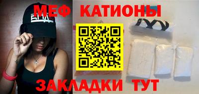 кокаин перу Гусь-Хрустальный