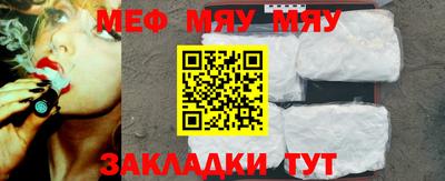 тгк Дубна