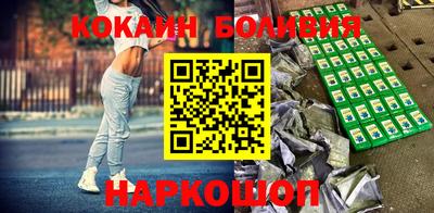а пвп мука Гусев