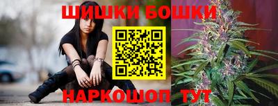 стаф Гусиноозёрск