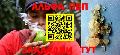 стаф Гусиноозёрск