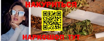 таблы Донецк