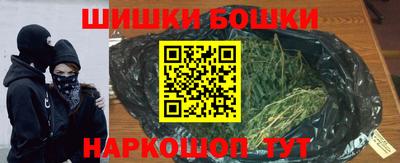 стаф Гусиноозёрск