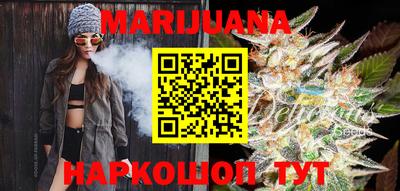 кокаин перу Гусь-Хрустальный