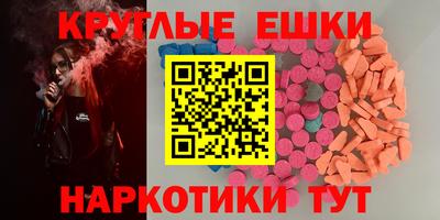 стаф Гусиноозёрск