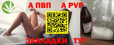 стаф Гусиноозёрск