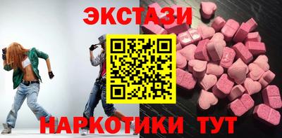 стаф Гусиноозёрск