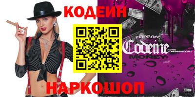 стаф Гусиноозёрск