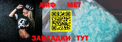 а пвп мука Гусев