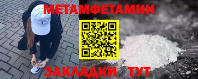 кокаин перу Гусь-Хрустальный