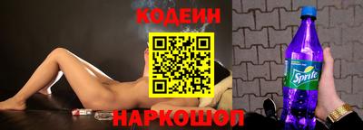 кокаин перу Гусь-Хрустальный