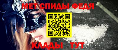 а пвп мука Гусев