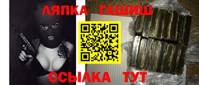 тгк Дубна