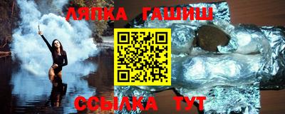 кокаин перу Гусь-Хрустальный