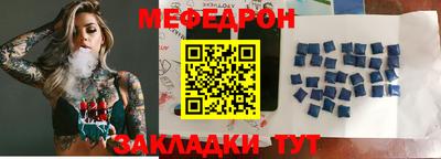 кокаин перу Гусь-Хрустальный