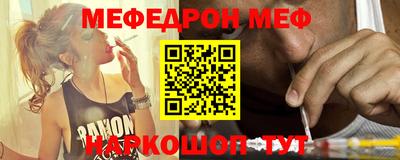 кокаин перу Гусь-Хрустальный
