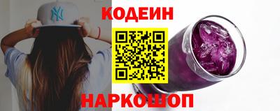 стаф Гусиноозёрск