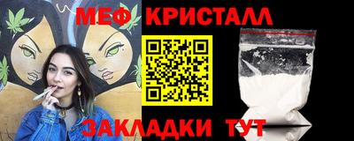 а пвп мука Гусев