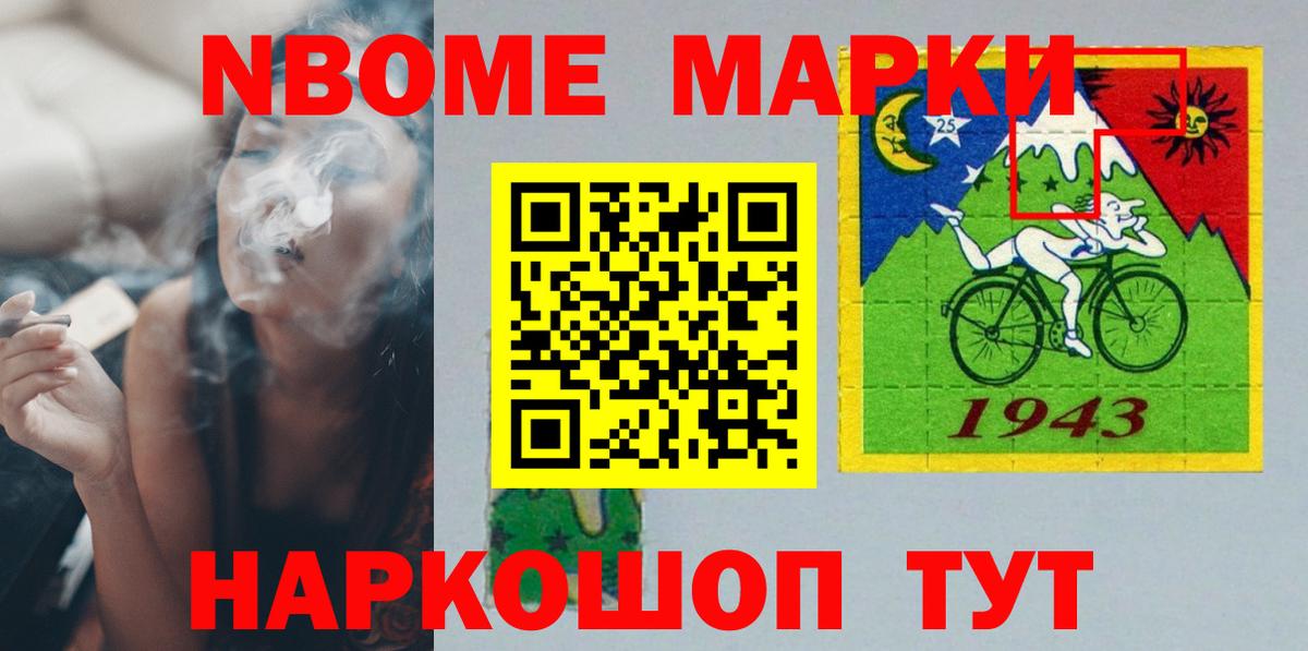 Москва  ЛСД экстази  Вход с VPN  ОМГ ОМГ онион  Лсд 25 экстази ecstasy  LSD-25 экстази ecstasy 