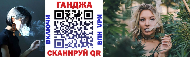 Бошки марихуана LSD WEED  Москва 